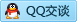 QQ在线咨询2885813594